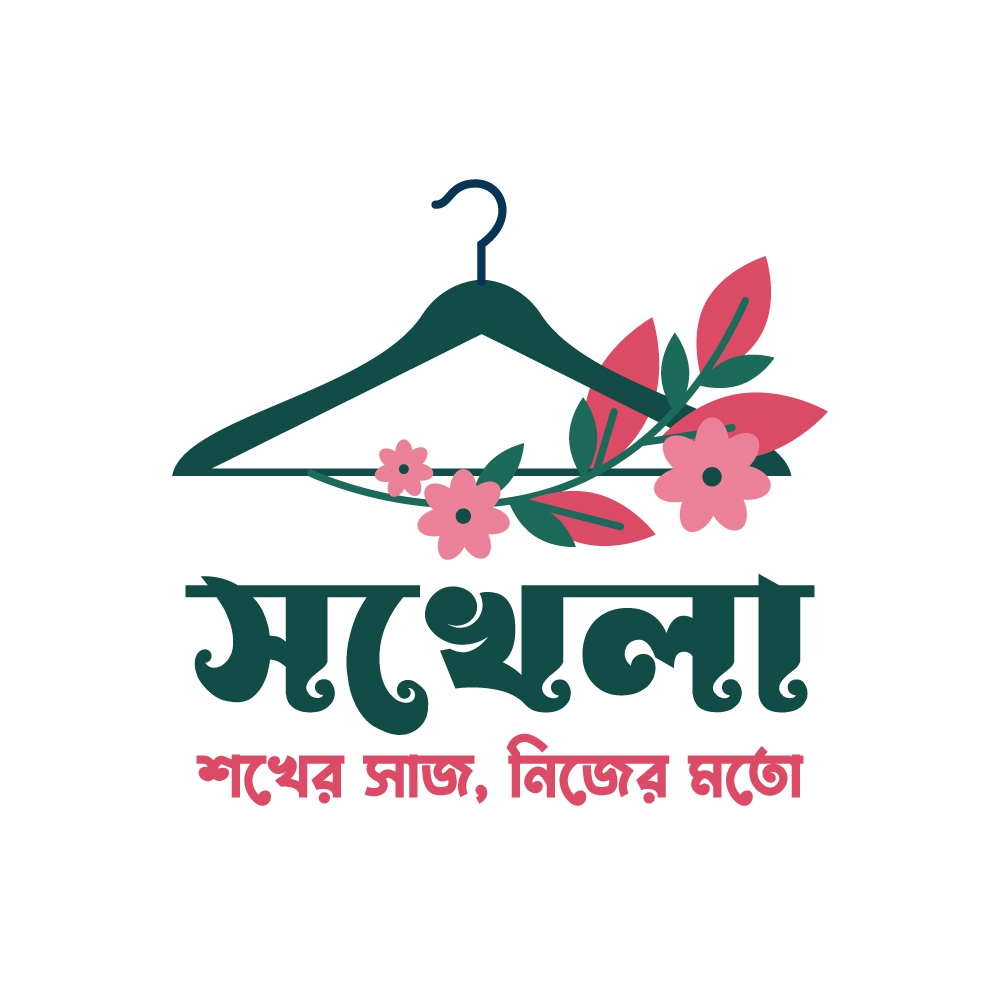 Shokhela Logo